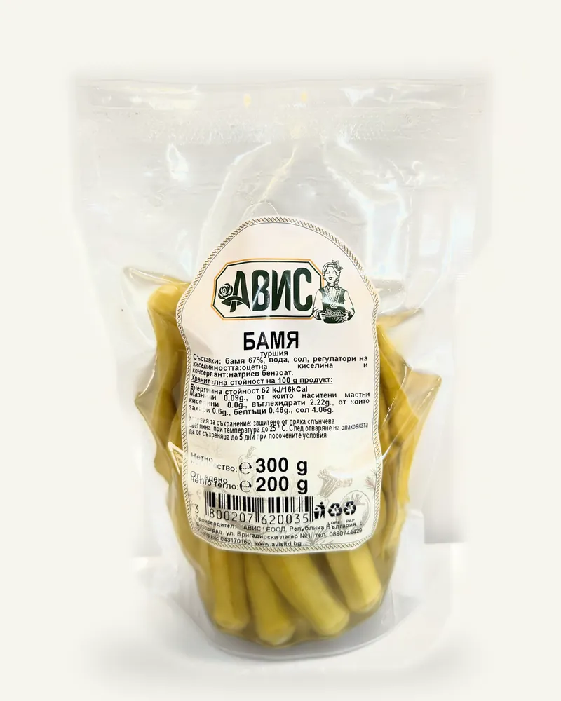 Бамя АВИС