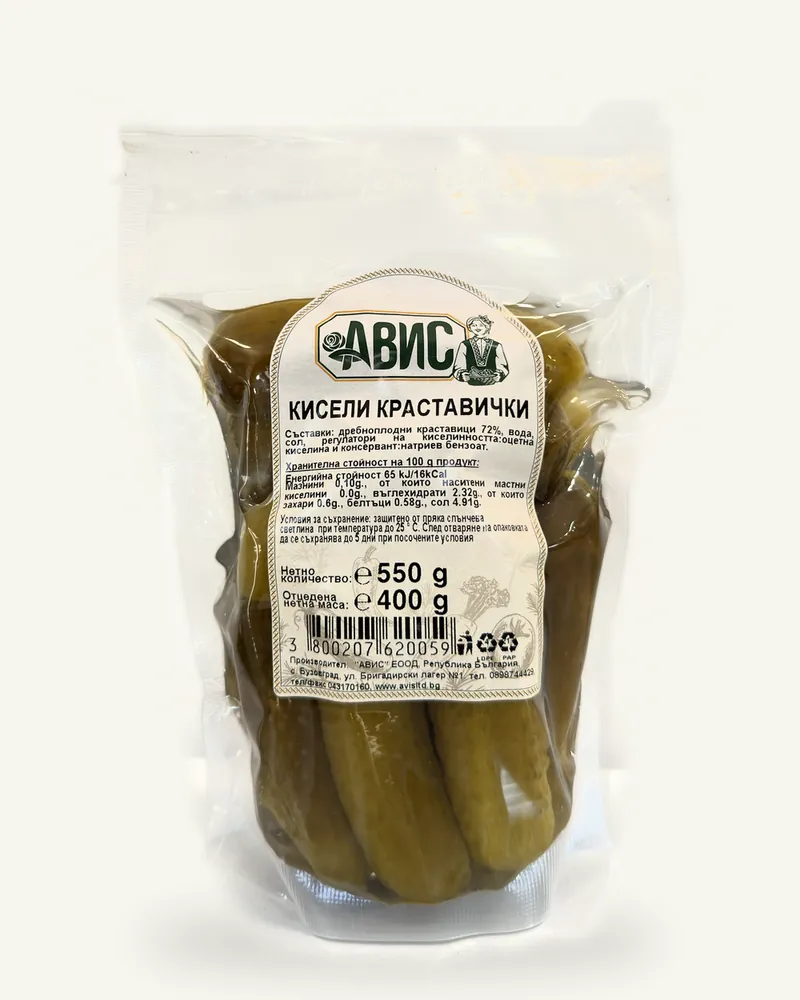 Кисели краставички АВИС